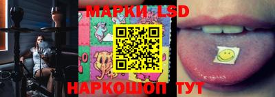 мефедрон VHQ Ярцево