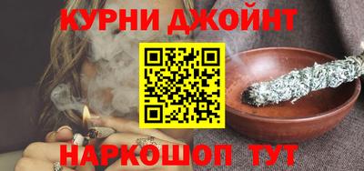 мефедрон VHQ Ярцево