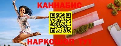 круглые Янаул