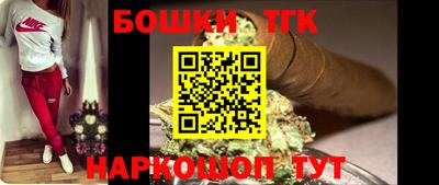ALPHA PVP Ярославль