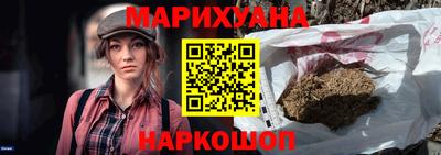 ALPHA PVP Ярославль