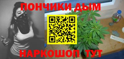 ALPHA PVP Ярославль