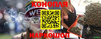 круглые Янаул