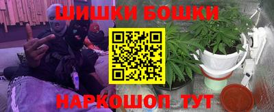 круглые Янаул