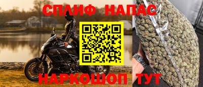 круглые Янаул