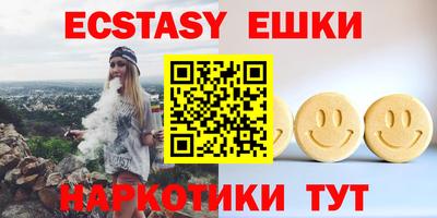 ALPHA PVP Ярославль