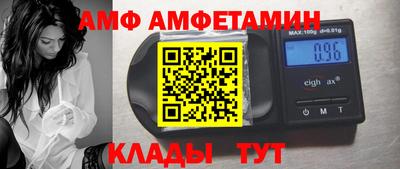 мефедрон VHQ Ярцево