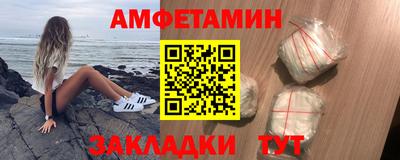 круглые Янаул