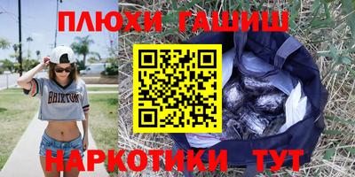 ALPHA PVP Ярославль
