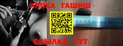 мефедрон VHQ Ярцево