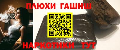 ALPHA PVP Ярославль