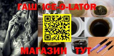 ALPHA PVP Ярославль