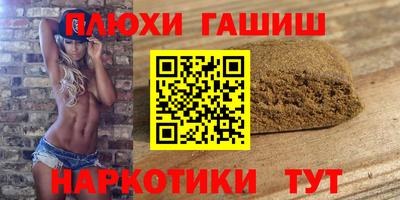 круглые Янаул