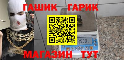 ALPHA PVP Ярославль